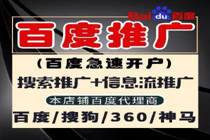 今日头条信息流广告：案例解析与优化策略