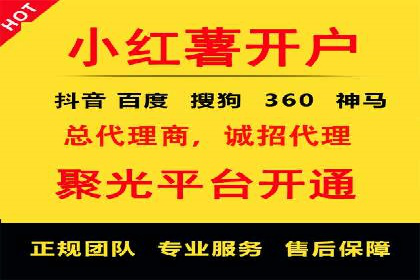信息流广告投放策略优化：实战案例分析