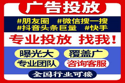 移动端用户体验优化——信息流大师的实践与思考
